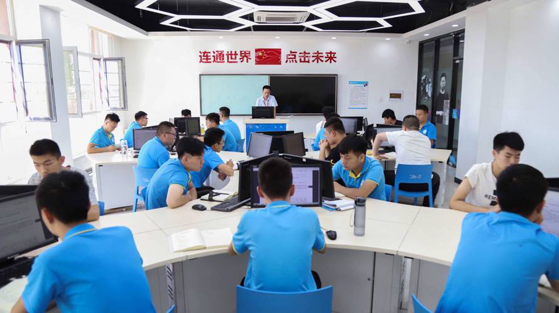 智明网赢科技